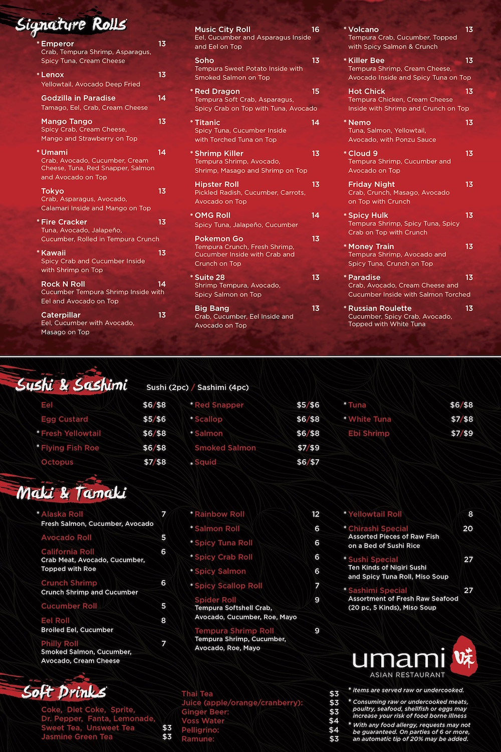 Umami Asian Fusion Menu